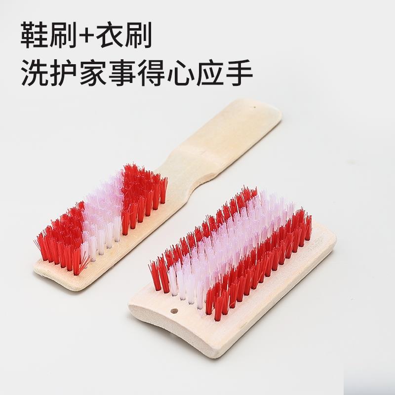 新款 鞋刷子硬毛家用不伤鞋实木柄长柄多功能清洁刷洗衣刷板刷鞋