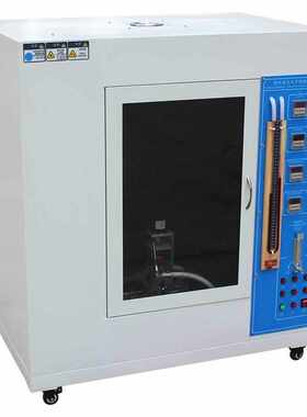 水平 箱汽车痕燃烧塑料起焰ul94热丝试验试验机垂直阻燃漏电灼针