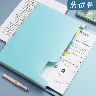 a4 multilayer expanding file bag organ folder portable文件夹