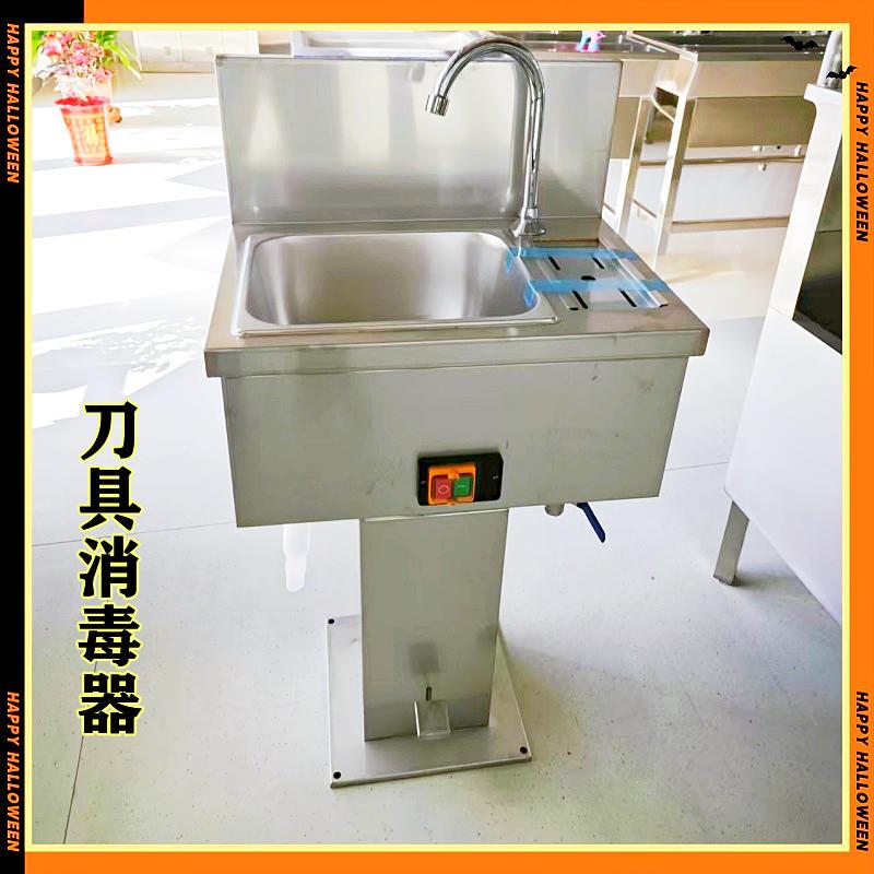养殖场专用304不锈钢刀具消毒器肉食店屠宰分割刀具消毒器