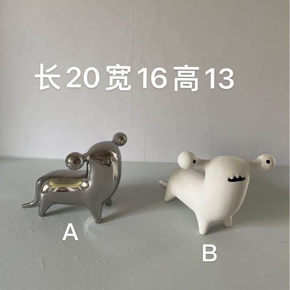 室外鱼虫鸟兽桔子红了摆饰色釉欧式瓷白色手绘动物碗手工创意