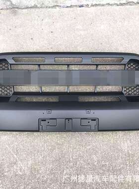 适用福特Ford2018-2021ranger皮卡T8中网高低配改装前脸可