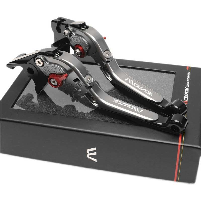 适用铃木V-STROM VSTROM 1050 XT 21款改装刹车牛角手把离合拉杆