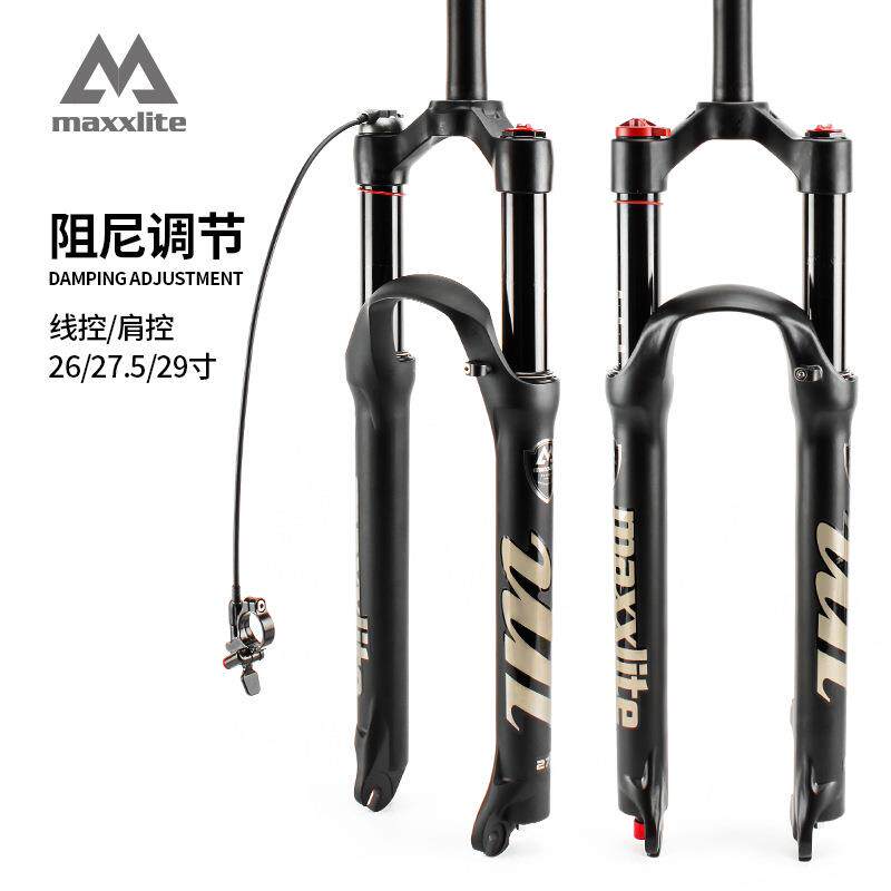 山地自行车气压前叉阻尼回弹调节马尼托Bike Fork 26 27.5 29寸