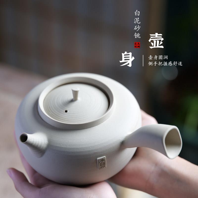 潮州砂铫白泥煮水侧把壶家用煮茶器功夫茶炭炉陶壶煮茶器烧水茶具