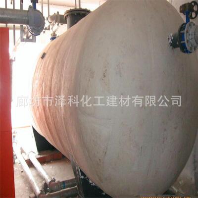 厂盐家生燃产保温隔热阻耐火防水耐9高温吸降噪高密度硅音酸涂料