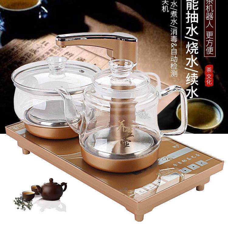 全自动抽上水养生玻璃壶快速电茶炉四合一电磁炉茶盘茶具配件套装
