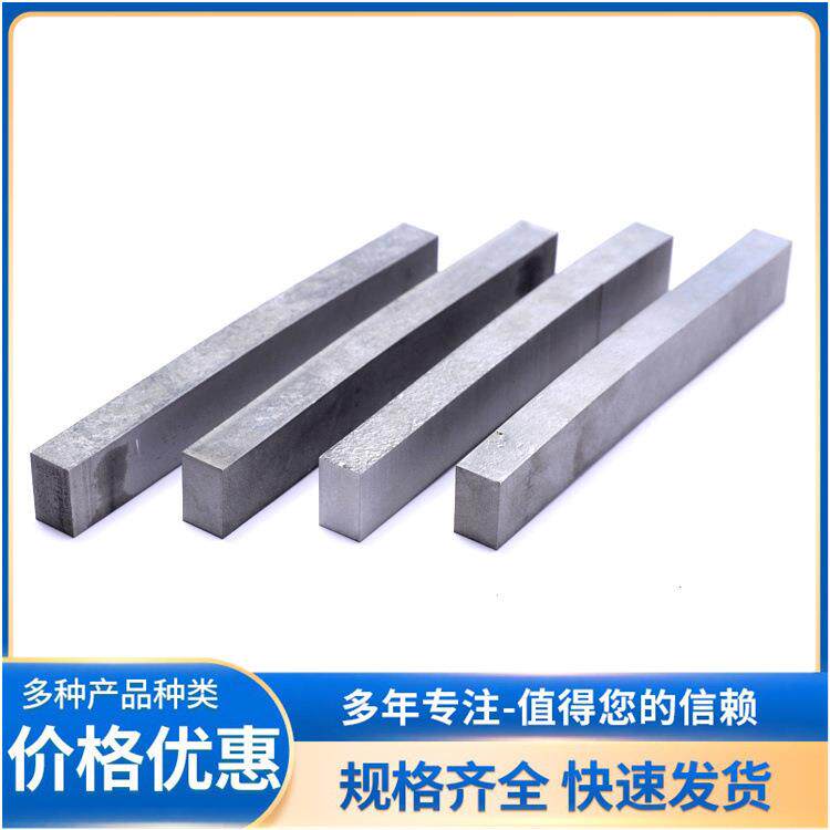 TZM钼合金电极 钼锆钛合金 光亮钼棒 钼板 TZM钼加工件耐磨