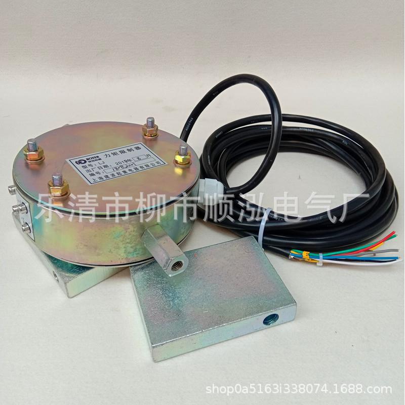 LJ型 力矩限制器 塔吊式起重机 BWL-3型 力矩限制器