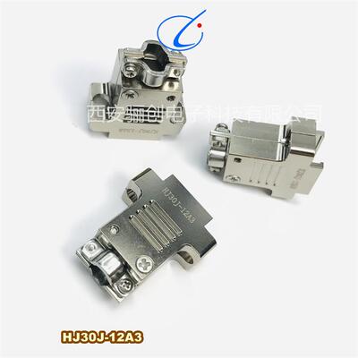 J30J焊接线基本型连接器915 21 25 31 3751 66 74 100ZKS/TJS现货