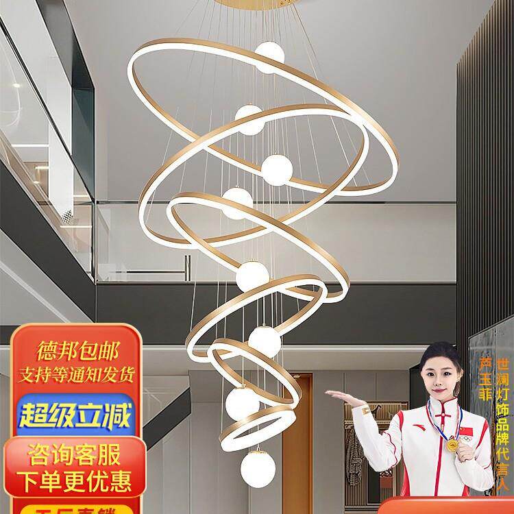 复式楼大吊灯挑空客厅吊灯别墅楼梯灯轻奢现代楼中楼中空大厅主灯