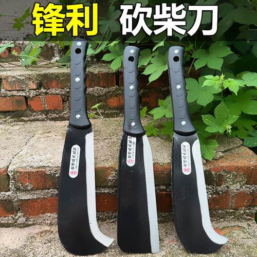 砍柴刀家用劈柴户外伐木刀锰钢特殊钢农用弯刀长柄带把砍材砍树刀