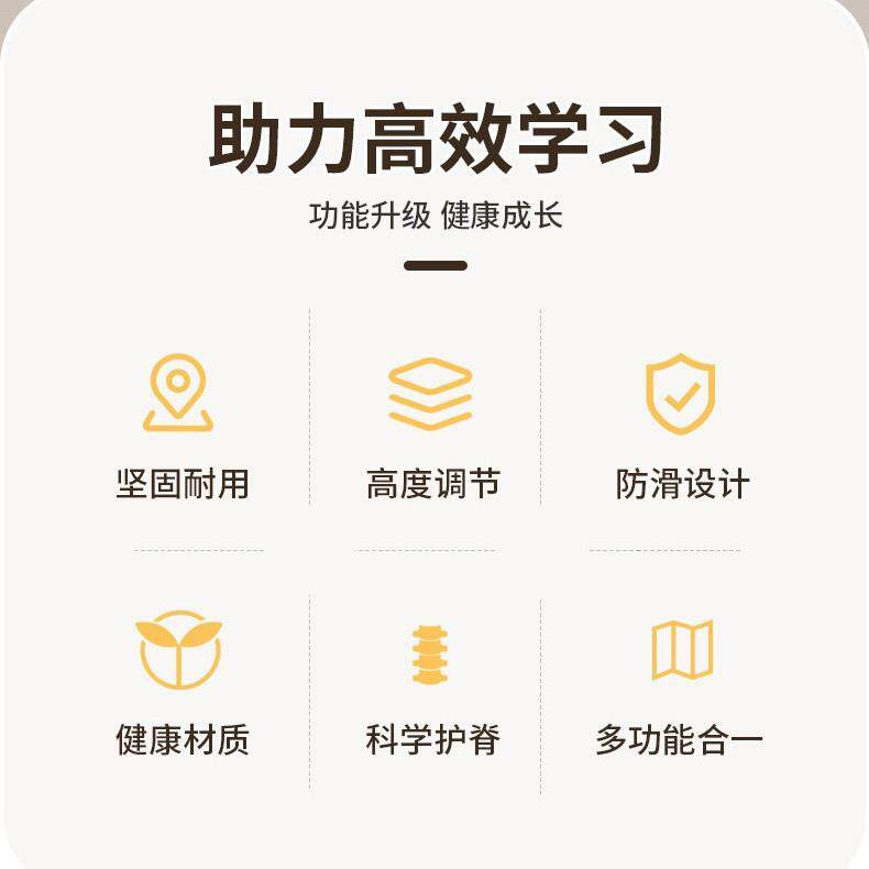 童学习桌椅套带侧边收纳箱家可升降儿多功能书桌写字OWB装台学生