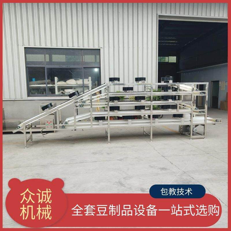 全自动干豆腐摊晾扒皮一体机快速风干大型豆腐皮摊晾生产线