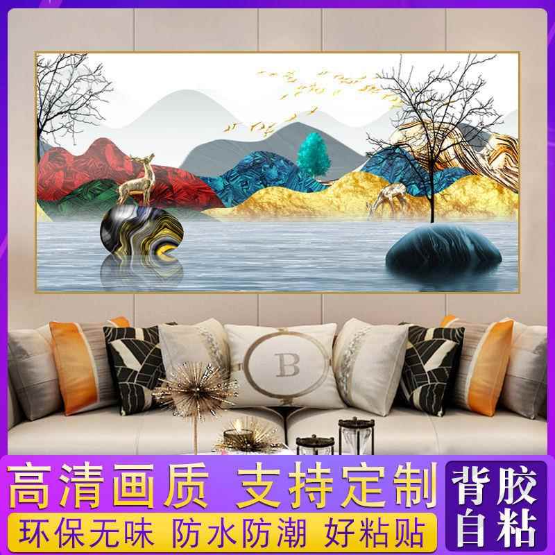 横版卧室3d立体壁画现代简约墙面贴纸墙贴房间背景墙装饰自粘贴画图片