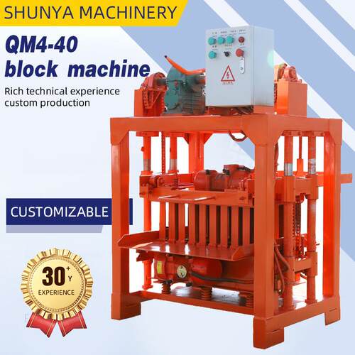 小型混凝土制砖机QM4-40空心制砖机切块成型水泥免烧机械