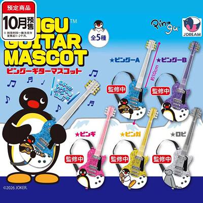 Pingu迷你吉他 J.Dream企鹅Pinga娃配吉他 10月预售订金