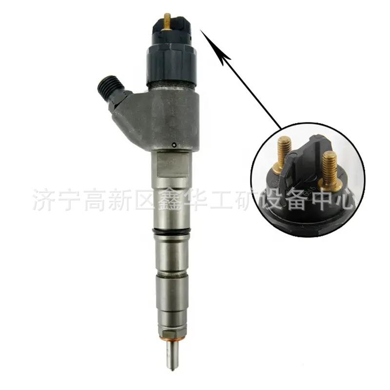 销售发动机配件喷油器0445120400喷油嘴总成