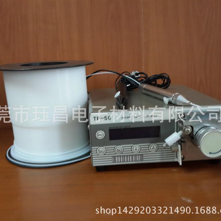厂家直销打胶蠕动式点胶机笔502胶水笔快快干胶