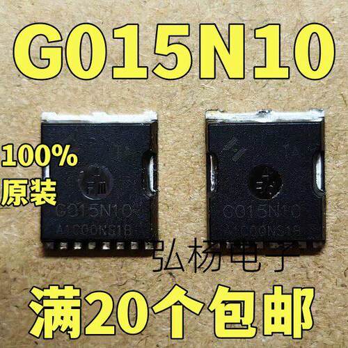 拆机 HYG015N10NS1TA G015N10TA TOLL贴片 MOS场效应管100V 380A
