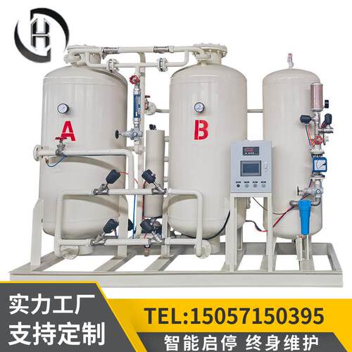 高弥散制氧KHO-30机酒店富系统制机西藏氧青原海酒店氧制氧机拉萨