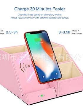 无线盒充qc3多功能供销0厂家收纳盒化妆桌面没没桌快充电.款