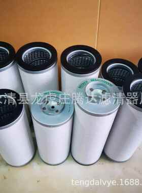 真空泵滤芯空滤芯U4真.19SZW0分真泵空泵油雾离器