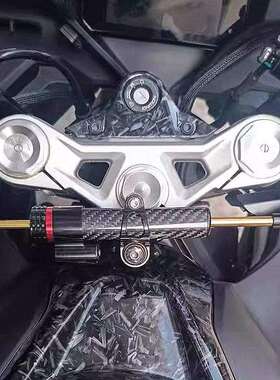 适用春风450SR/SR-S改装件配件钛尺码阻尼器防甩头方向稳定器支架