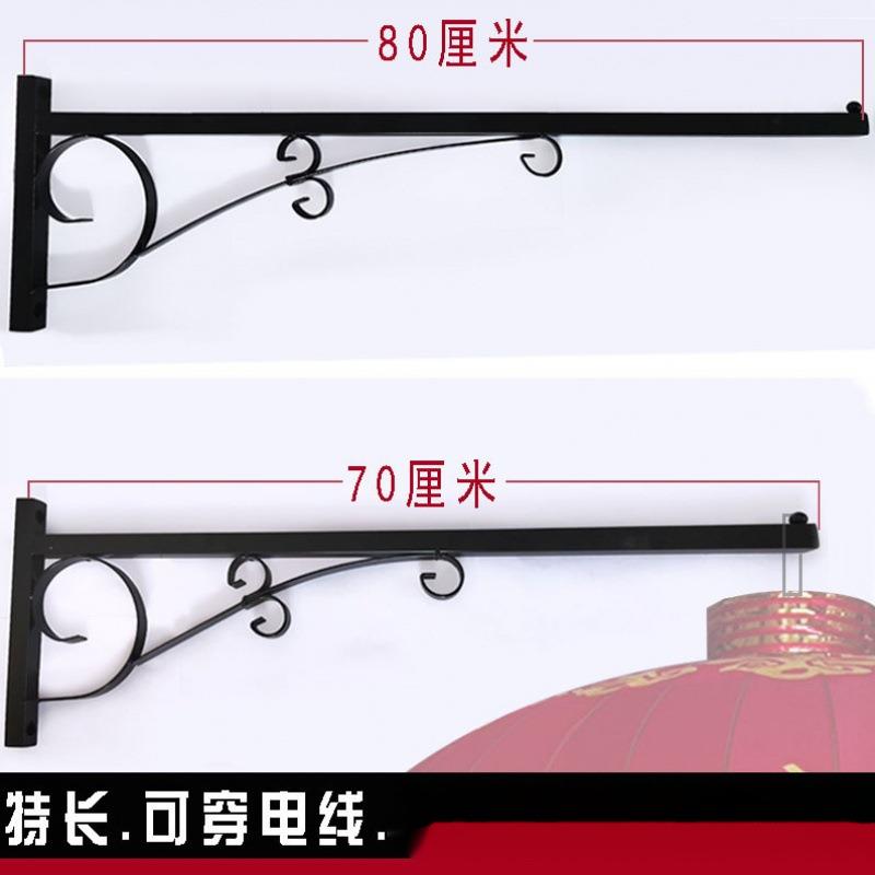 顶挂加厚特长挂钩大门配件花盆户外花架吊挂大灯阳台灯笼挂钩