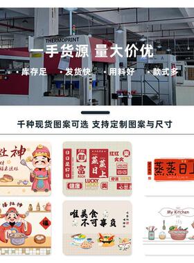 瓷砖灶台烟机自粘防水防污耐温阻燃蓝色墙贴厨房防油贴纸加厚款