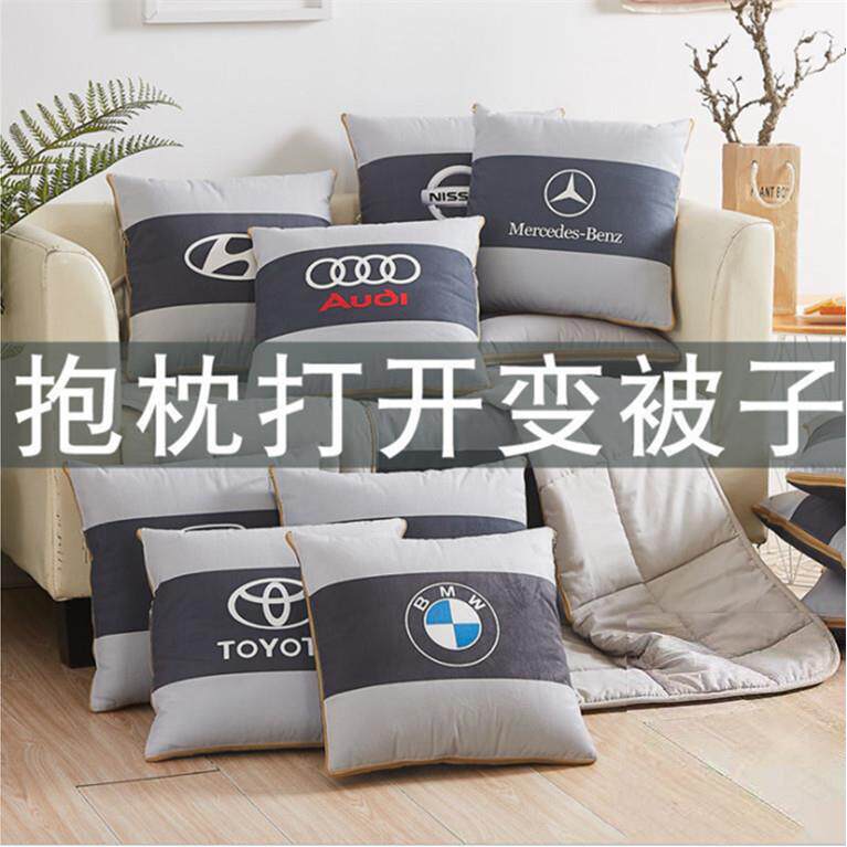 车载抱枕被子两用高档汽车空调被多功能折叠车标腰靠午睡毯子礼品