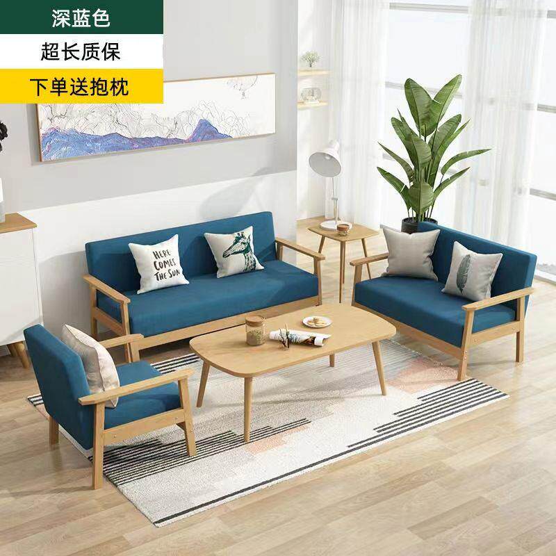 布艺沙发客厅茶几组合三人位单人位小户型卧室办公室简易双人沙发