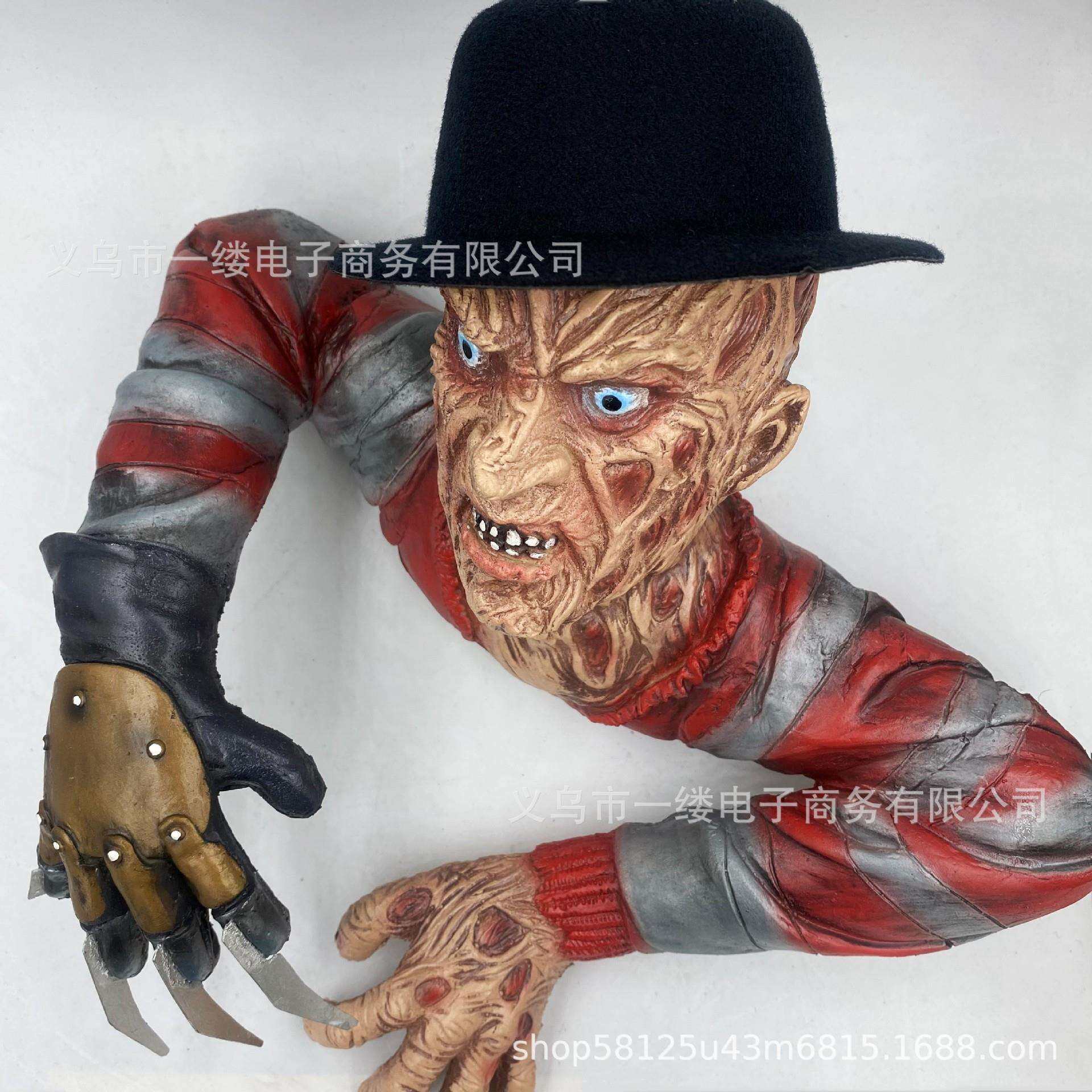 跨境噩梦弗雷迪克鲁格墓行者装饰金属平面壁挂Walker Decoration