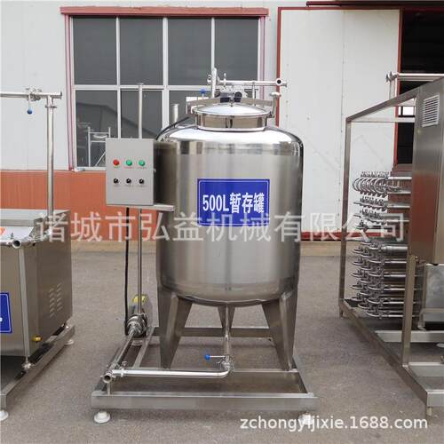 立式储奶罐价格 液体发酵罐 酸奶发酵罐价格 贮奶罐生产厂家
