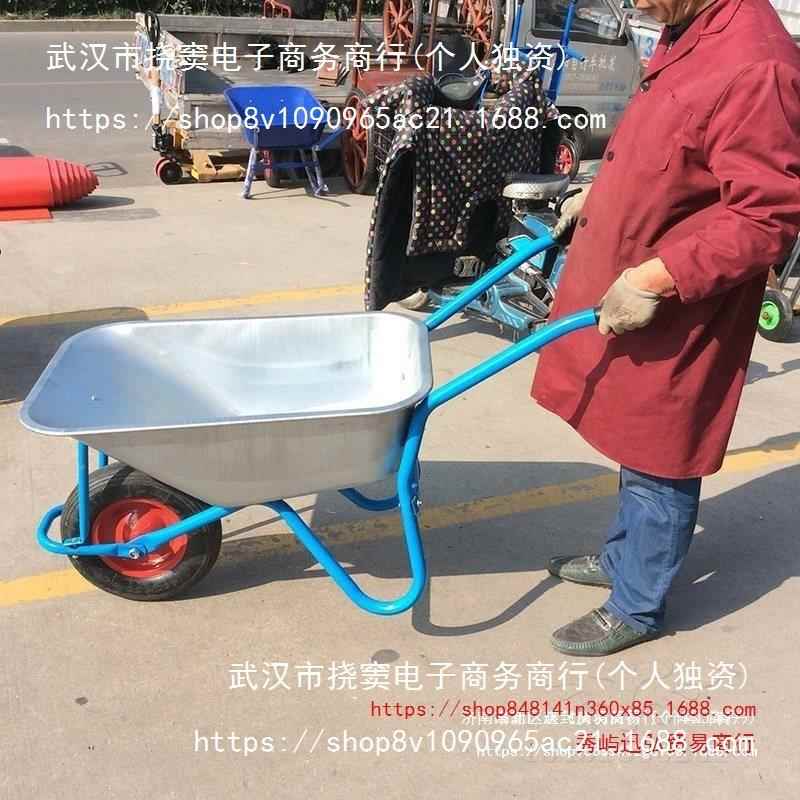 独轮小推车工轮地717农用沙土建筑斗垃圾搬运花园人力双翻手车包
