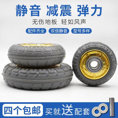 3寸单轮4寸橡胶轮5寸6寸万向轮货架设备轮子工业橡胶万向轮脚轮AR