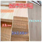 全实木衣柜推拉门小户型松木衣柜儿童衣柜简易家用卧室衣柜