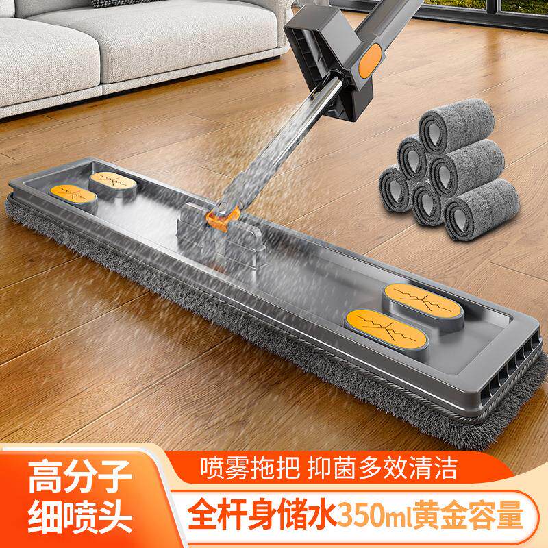 家用喷水喷雾拖把多功能干湿两用清洁工具一拖净平板拖把套装