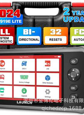 LAUNCHX431CRP919EOBD汽车诊断仪海外版多语言支持动作测试