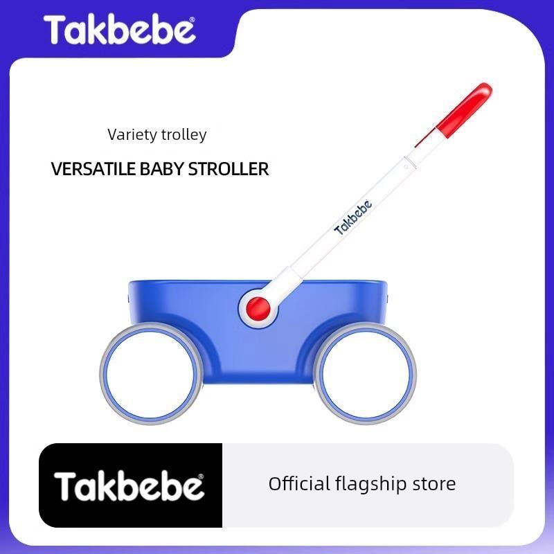 Takbebe Takbebe婴儿推车婴儿推车玩具学步车年礼物T9