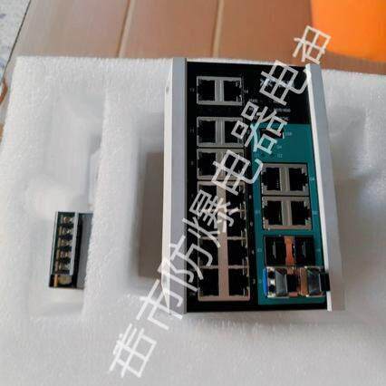销售西安西瑞Goose交换机XRM-218,XRM-207通信管理机等矿用配件