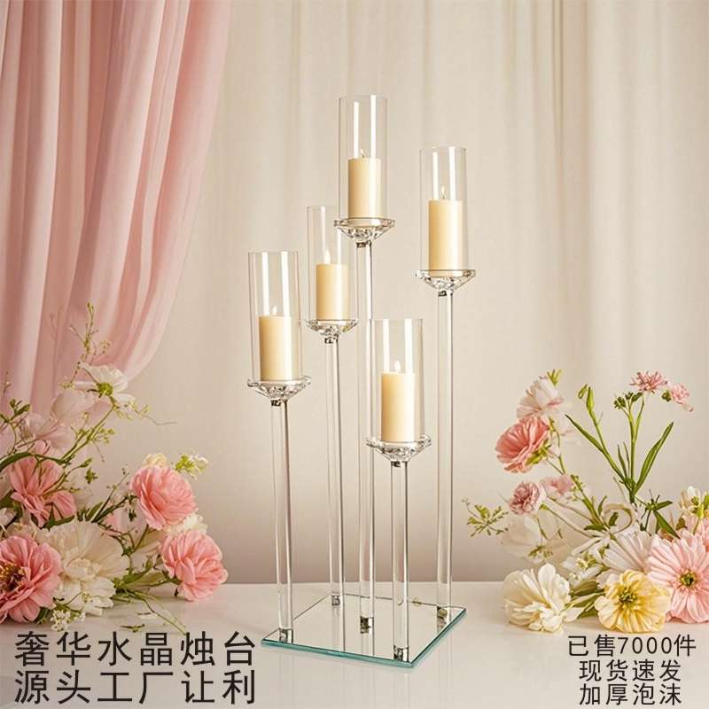 爆款水晶蜡烛台摆件2025设计酒店影楼婚礼道具玻璃烛台路引