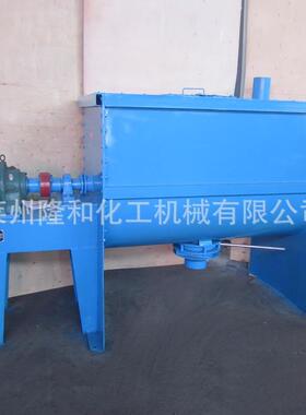 2000L3000L卧式螺带混合机直销 电加热螺带搅拌机 卧式粉料混合机