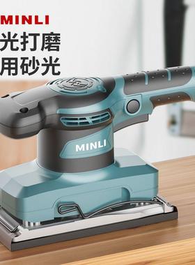 INLI腻砂纸机打磨家平具木材板砂光机木ALK工抛光墙面子M电动磨光