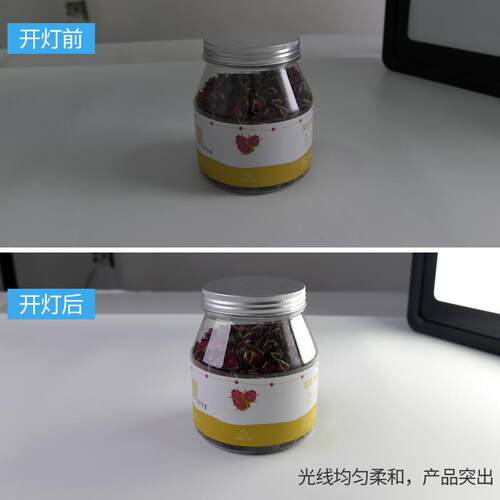 平板支架悬挂面光专业直播灯摄影灯电视台直播间灯电商直播摄影灯