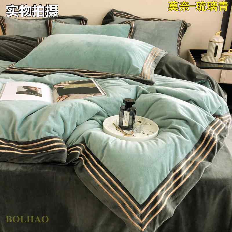 高档冬季加厚保加暖婴儿.绒四件套床牛奶绒床单被套珊瑚绒绒18m上
