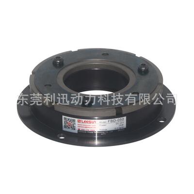 单板电磁式刹车制动器通电刹车 凸缘单板式电磁制动器FBD-050
