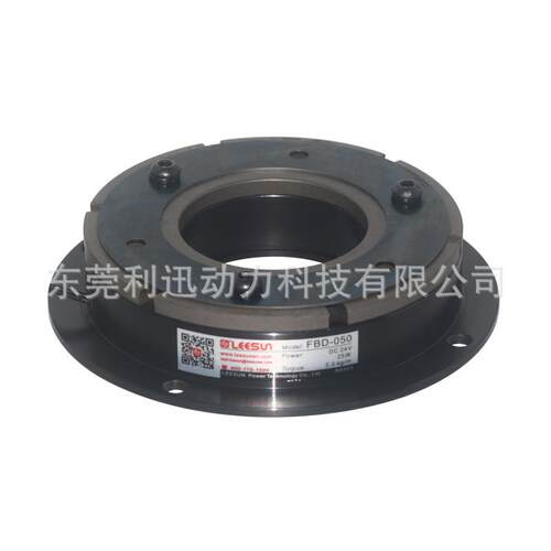 单板电磁式刹车动器FBD-006B通电刹车凸缘单板制式电磁制动器FD-0