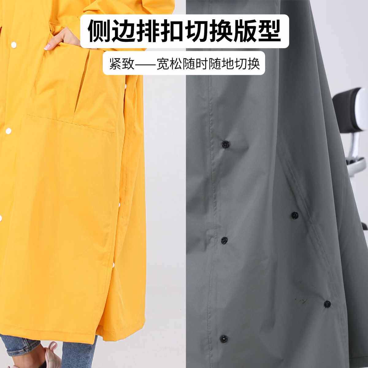 成人加长款雨衣旅游时尚男女轻便通用雨衣长装春亚纺面料雨衣代发
