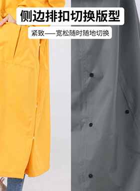 成人加长款雨衣旅游时尚男女轻便通用雨衣长装春亚纺面料雨衣代发